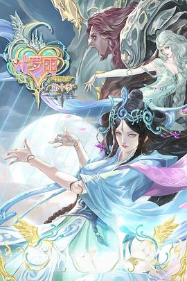 潍坊seo优化推广加盟