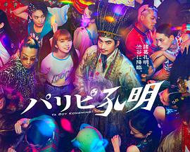 大连seo优化需求